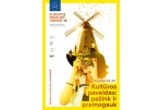 Europos paveldo dienos Panevėžyje