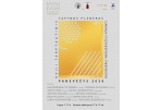 Galerijoje XX - tarptautinio tapybos plenero darbų paroda