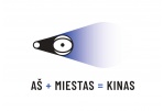 Trumpametražių filmų festivalis „AŠ + MIESTAS = KINAS“ 