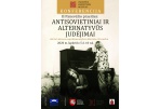 XXII konferenciją „Iš Panevėžio praeities: antisovietiniai ir alternatyvūs judėjimai“