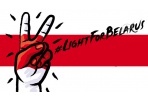 Commemoration of Freedom Day of Belarus