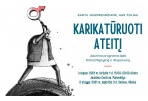 Karikatūruoti ateitį. Pasaulis tavo kritišku žvilgsniu.