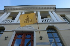 Nuotrauka iš G. Petkevičaitės-Bitės archyvo Nuotrauka iš G. Petkevičaitės-Bitės archyvo