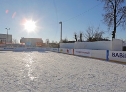 Ledo aikštė 2013 m. Ledo aikštė 2013 m.