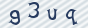 secimg