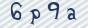 secimg