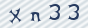 secimg