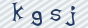 secimg